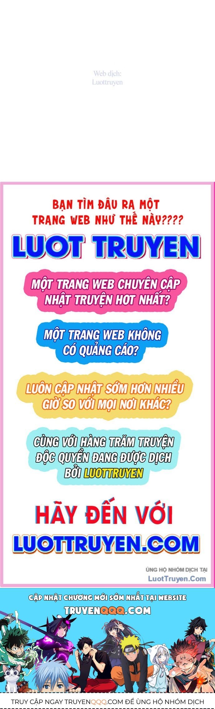 Leu Leu Leu Chapter 1 - 133