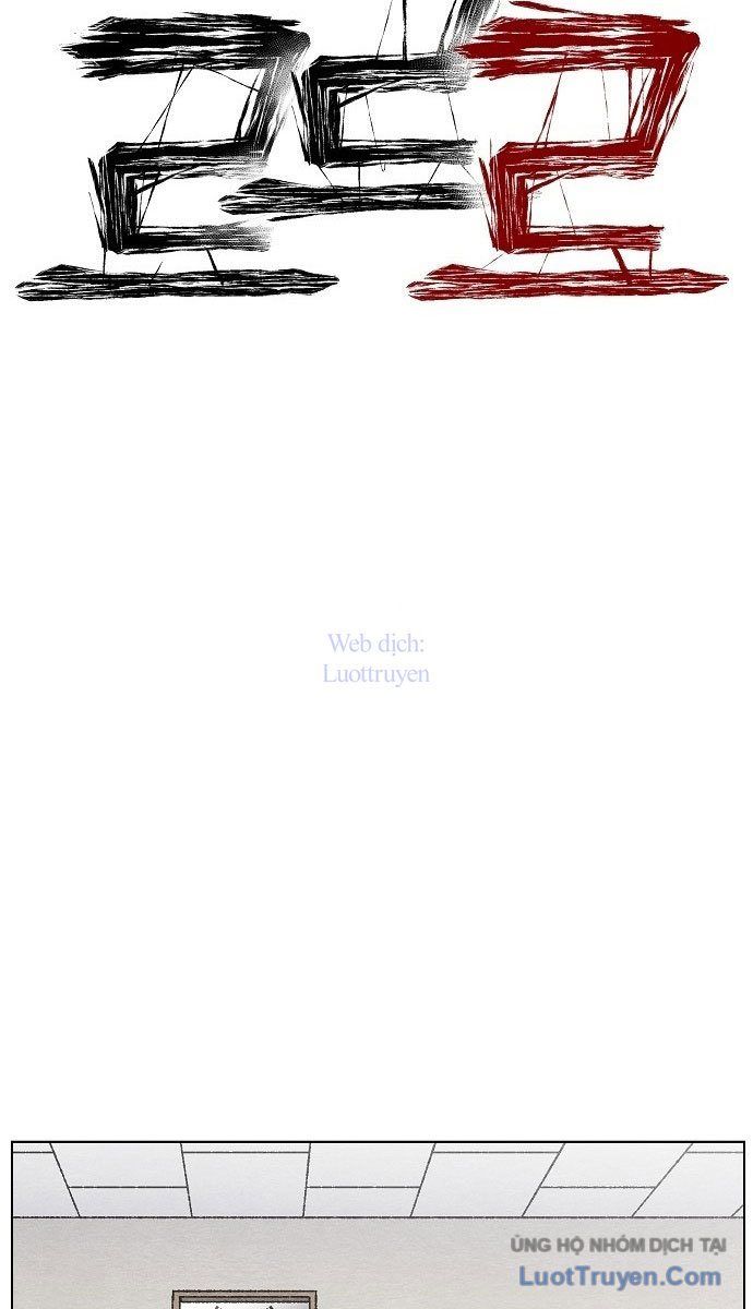 Leu Leu Leu Chapter 1 - 17