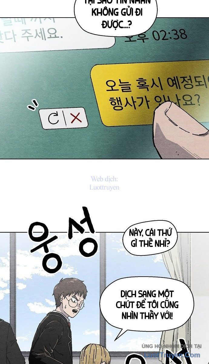 Leu Leu Leu Chapter 1 - 44