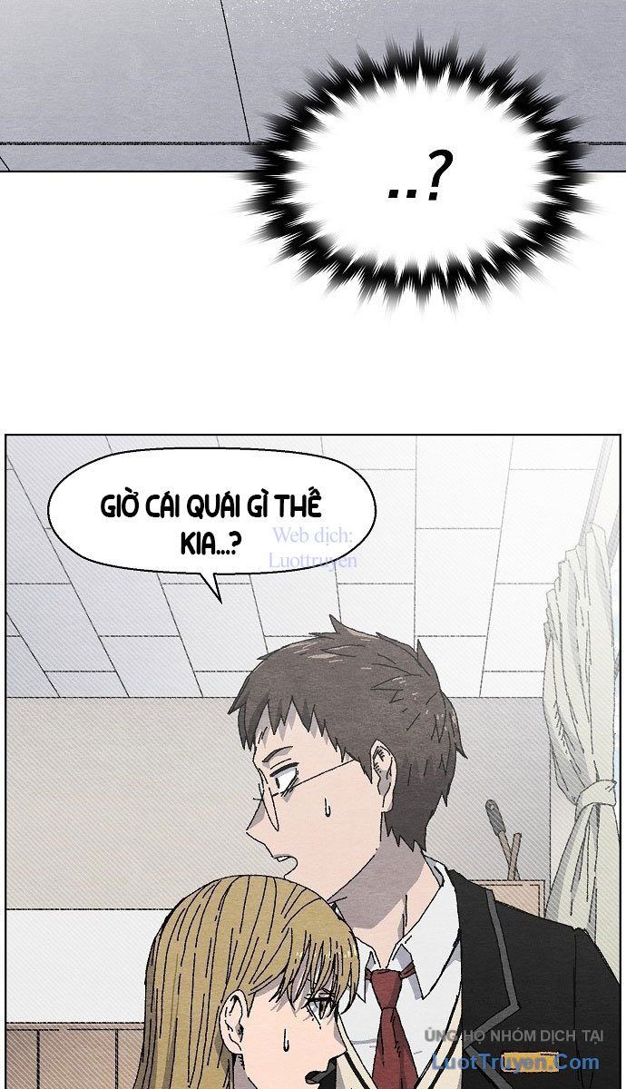 Leu Leu Leu Chapter 1 - 48