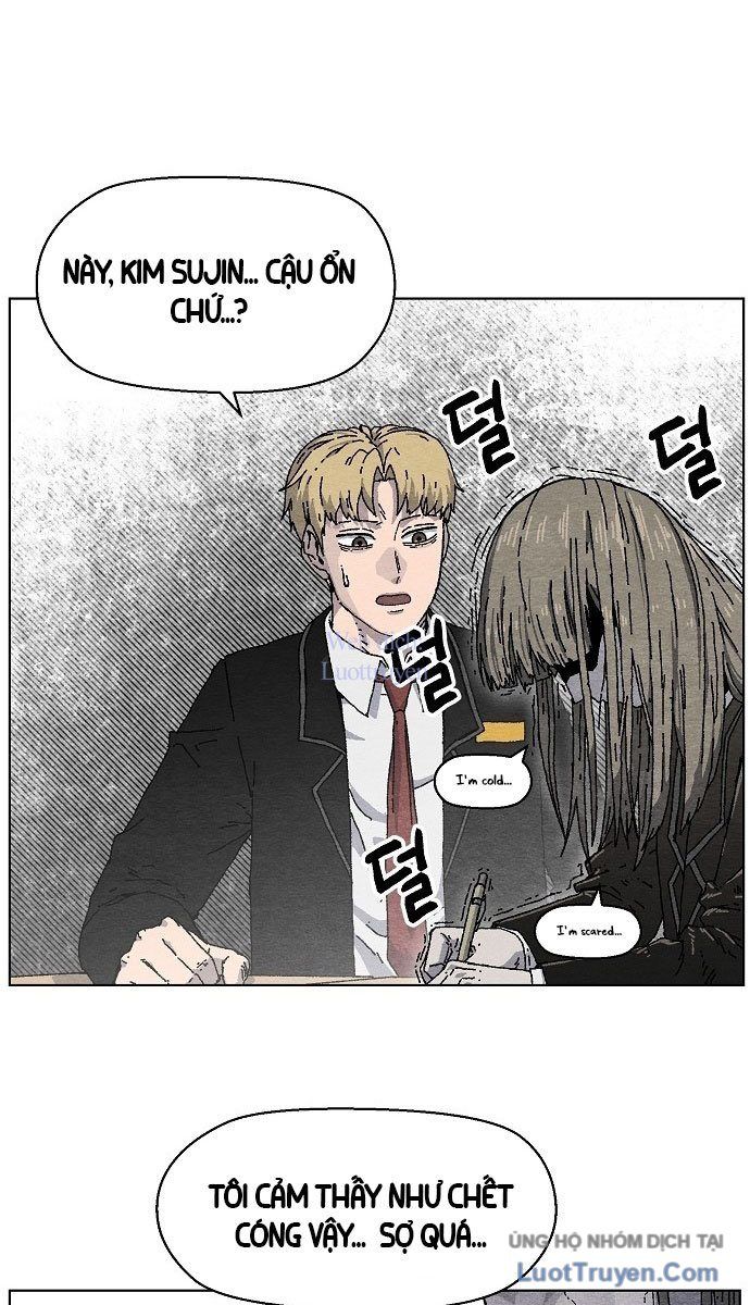 Leu Leu Leu Chapter 1 - 51