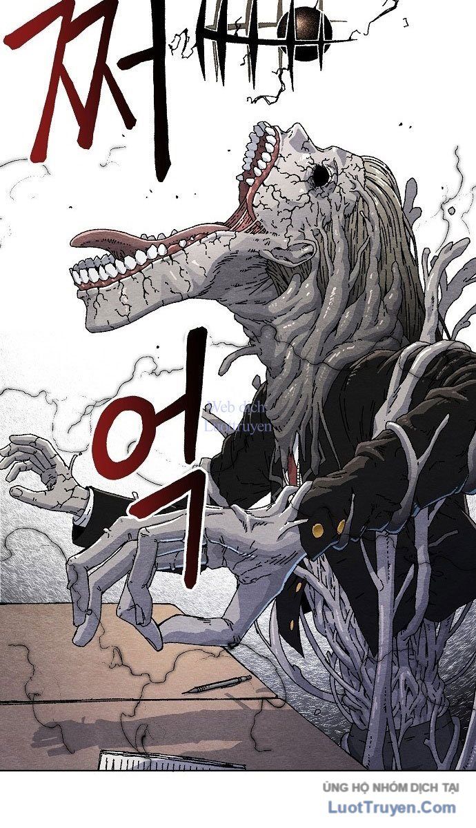 Leu Leu Leu Chapter 1 - 60