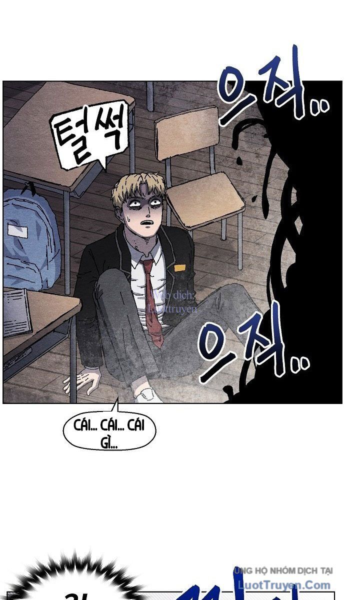 Leu Leu Leu Chapter 1 - 62