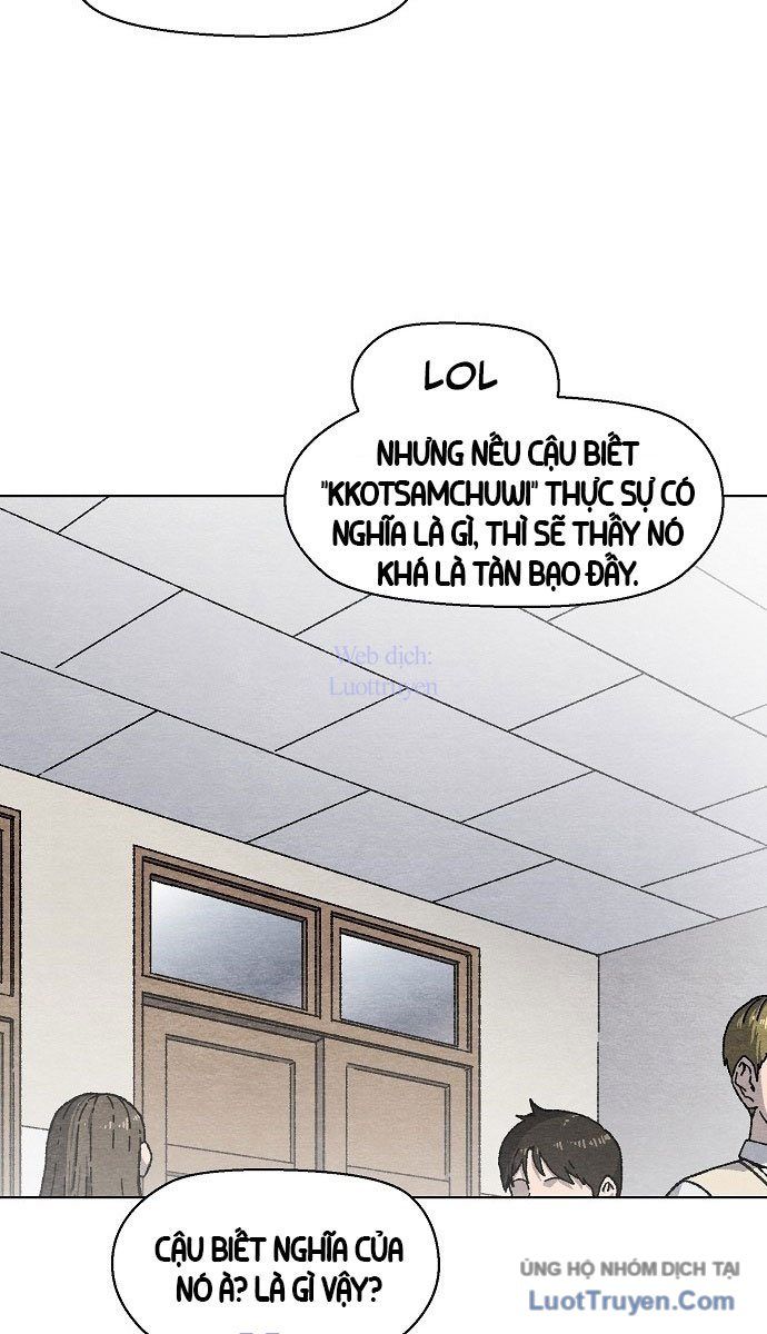 Leu Leu Leu Chapter 1 - 8