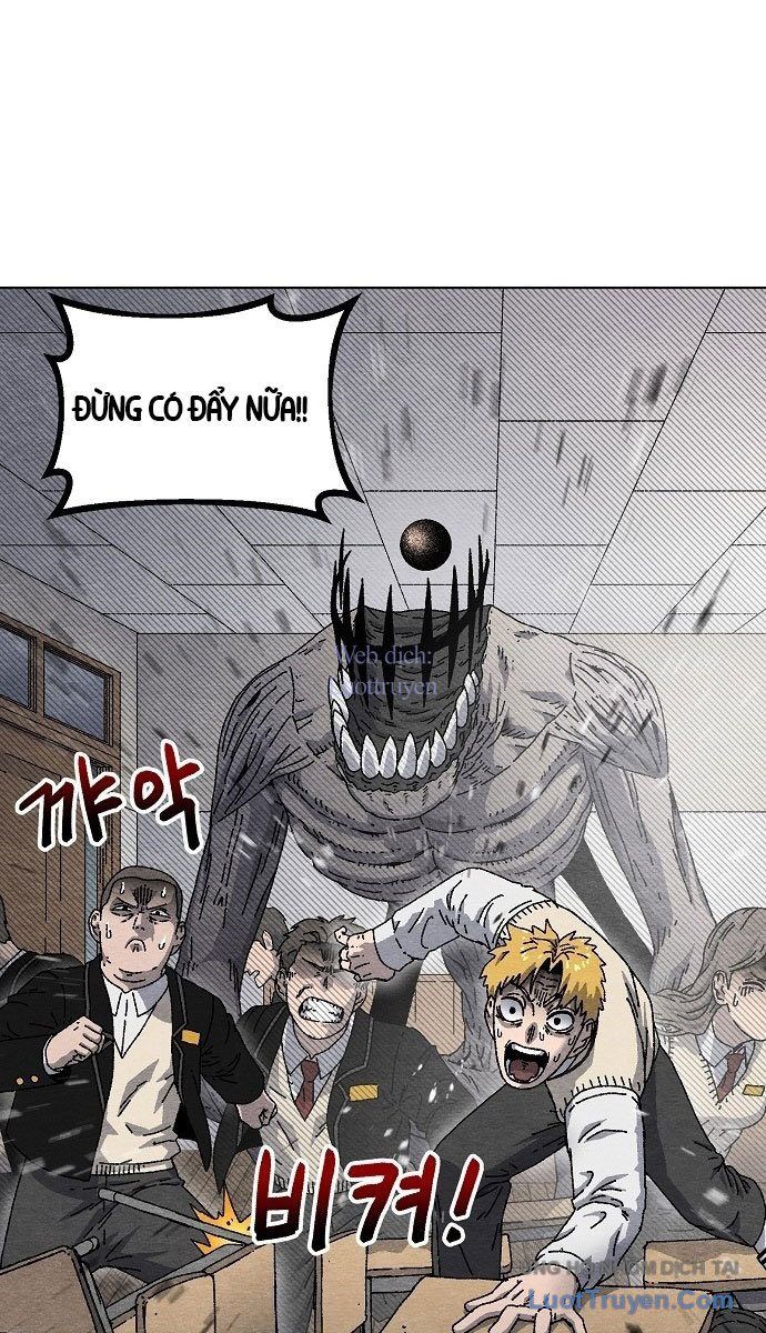 Leu Leu Leu Chapter 1 - 77