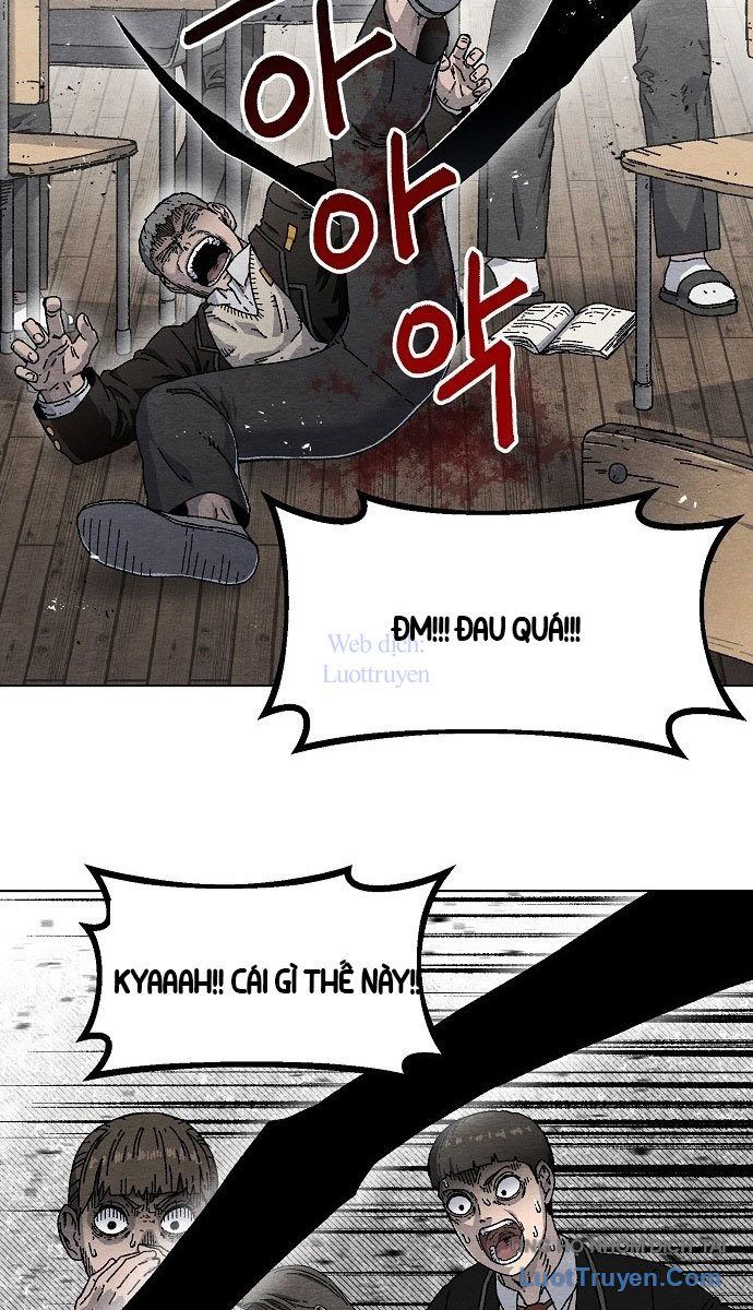 Leu Leu Leu Chapter 1 - 83