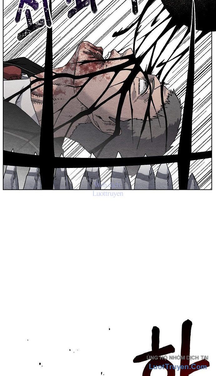 Leu Leu Leu Chapter 1 - 94