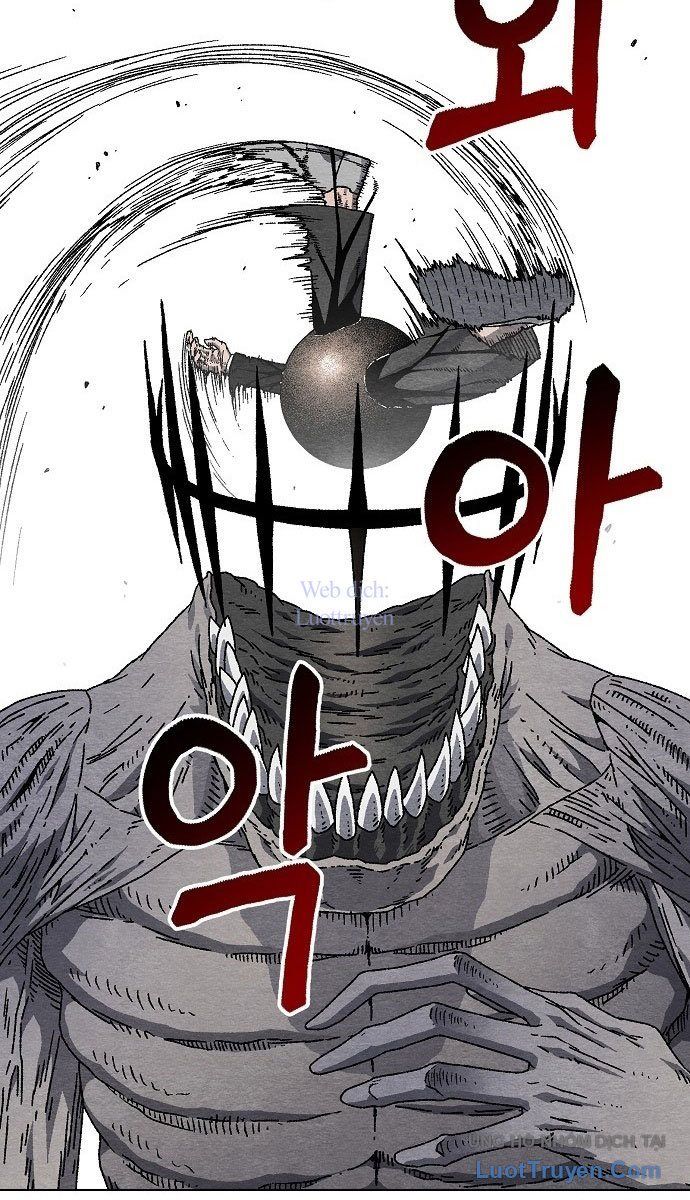 Leu Leu Leu Chapter 1 - 95