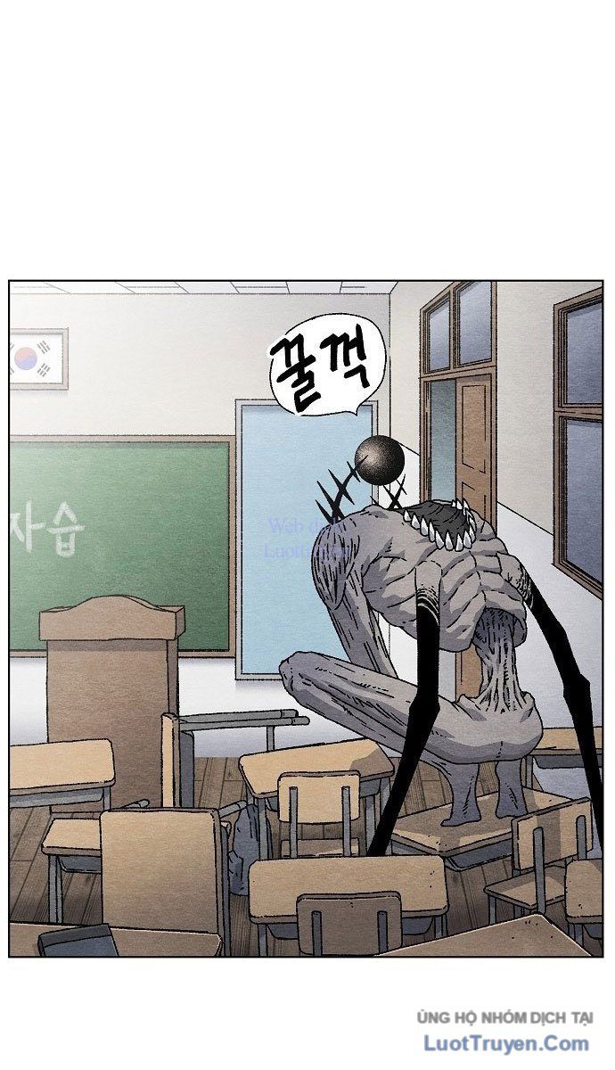 Leu Leu Leu Chapter 1 - 96