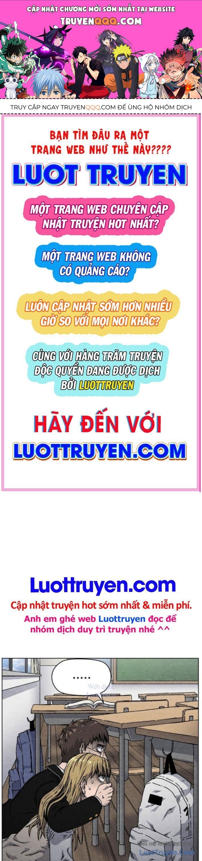 Leu Leu Leu Chapter 2 - 1