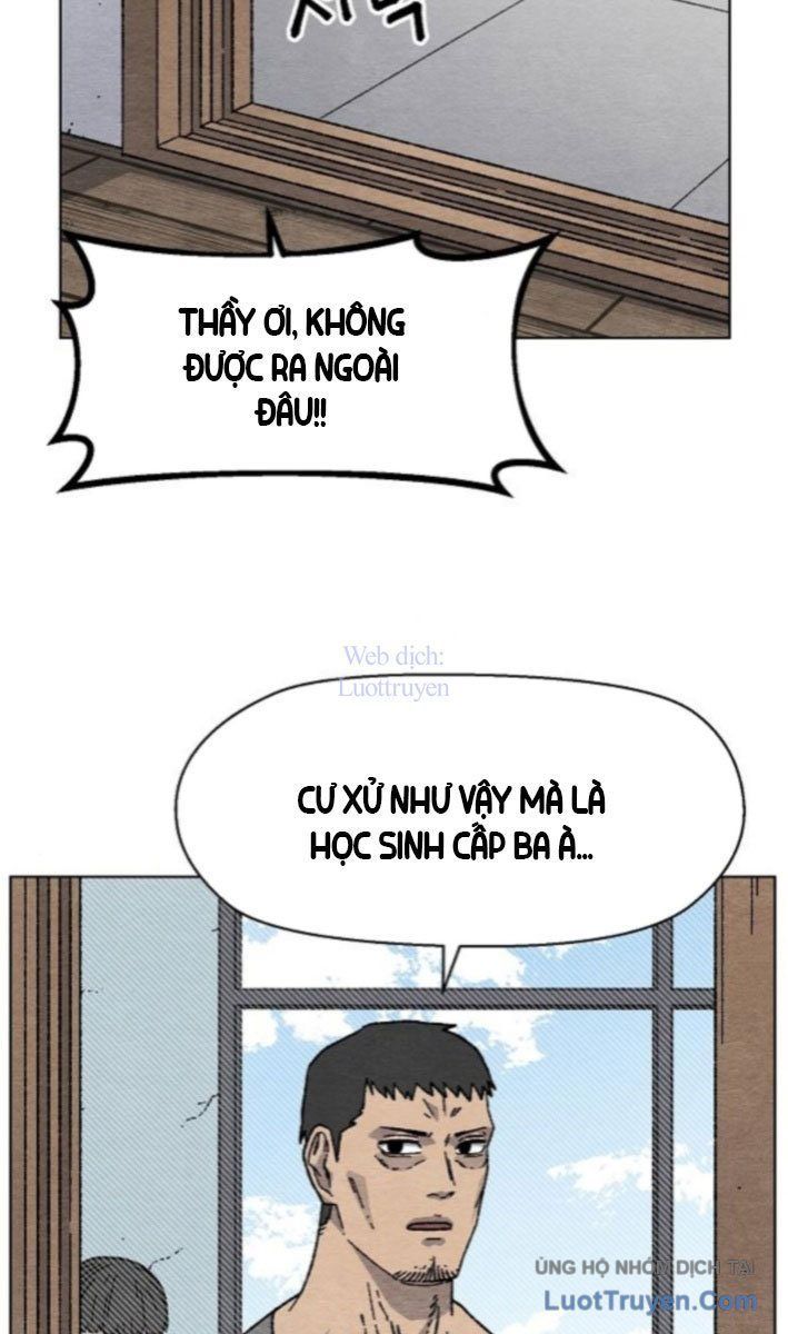 Leu Leu Leu Chapter 2 - 26