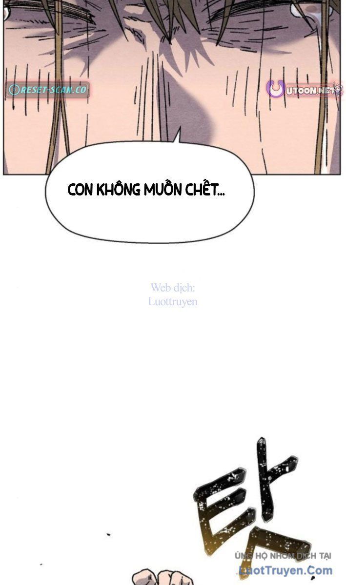 Leu Leu Leu Chapter 2 - 34