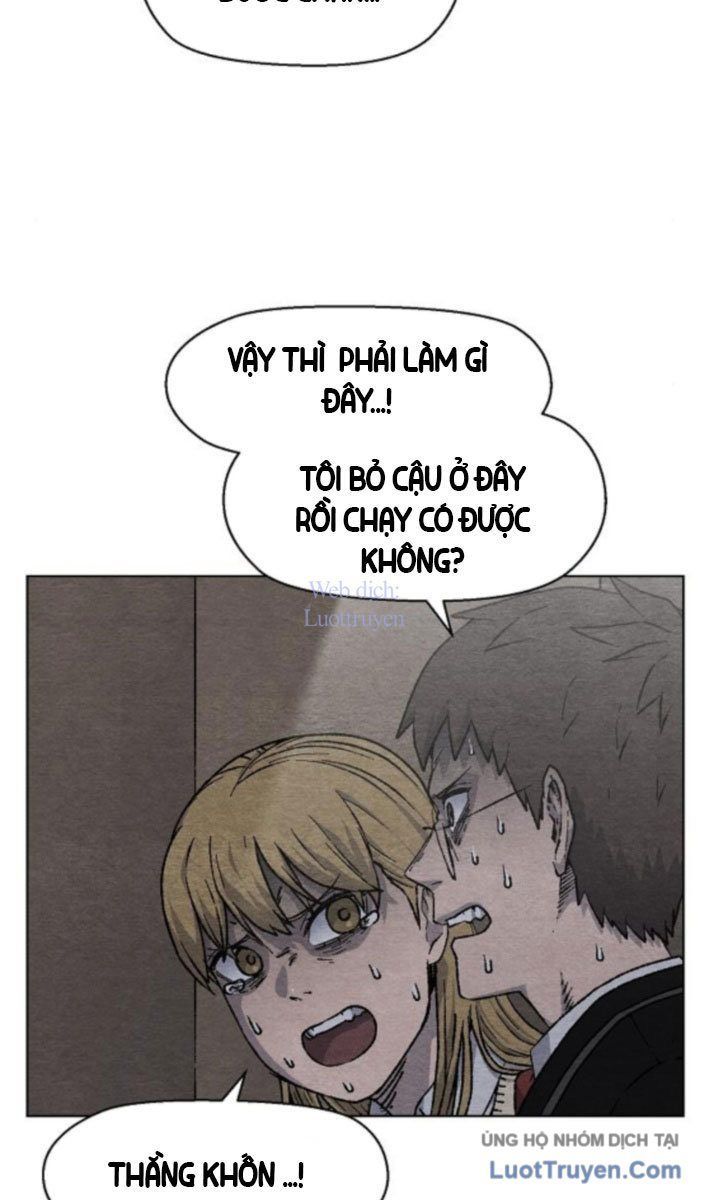 Leu Leu Leu Chapter 2 - 46