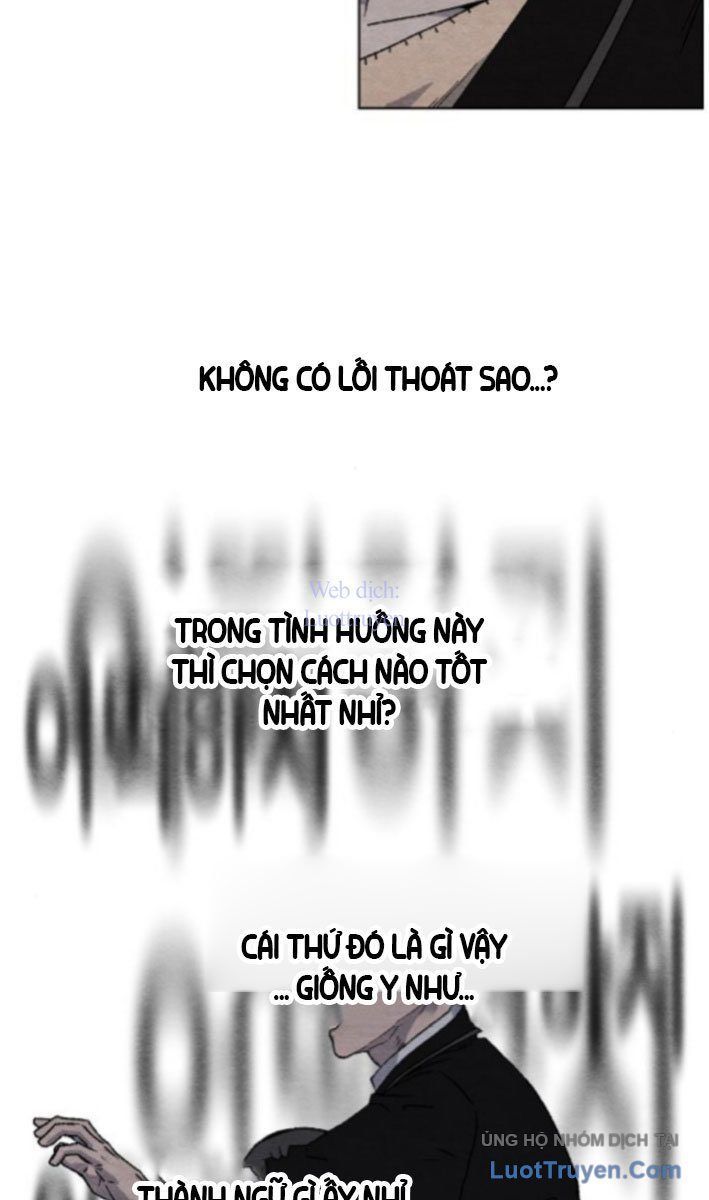 Leu Leu Leu Chapter 2 - 62