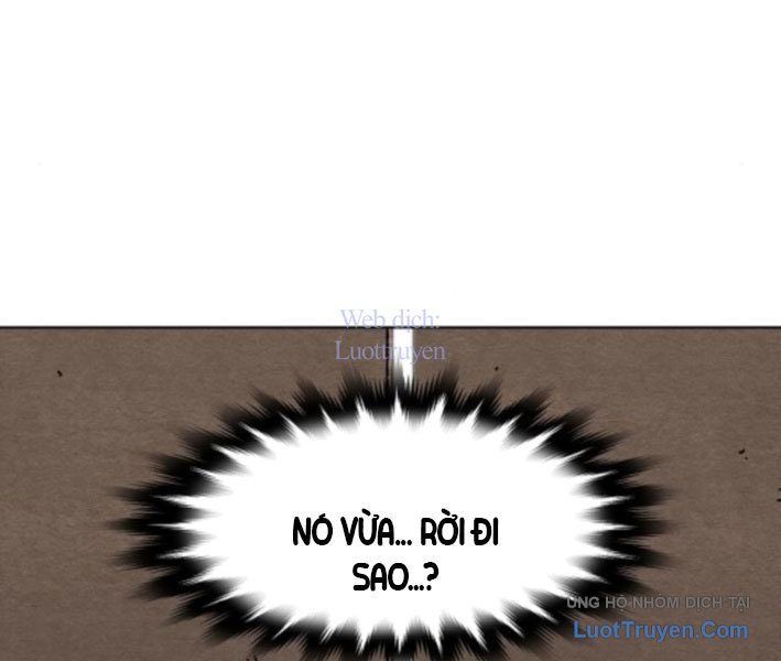 Leu Leu Leu Chapter 2 - 67