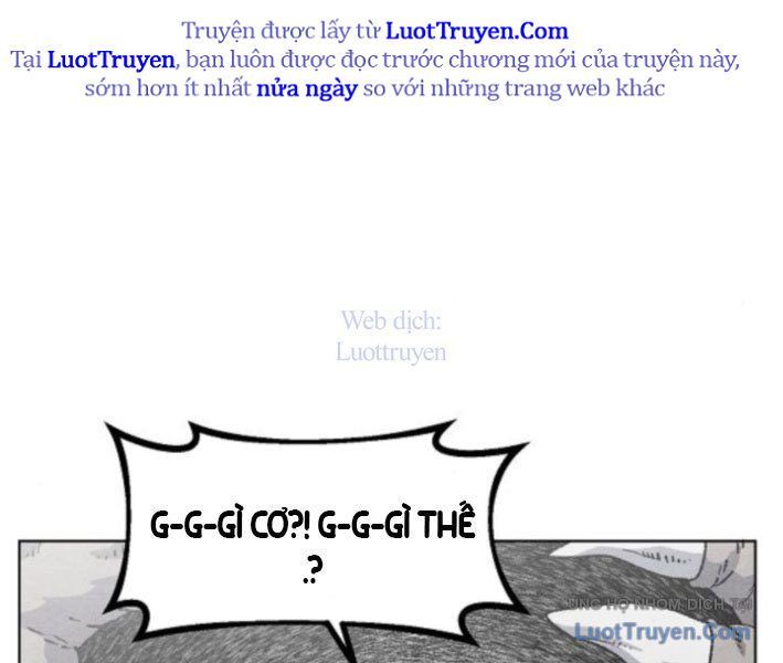 Leu Leu Leu Chapter 2 - 90