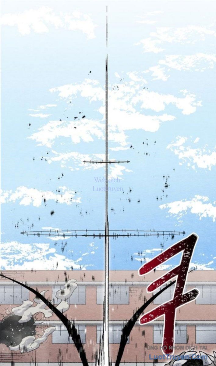 Leu Leu Leu Chapter 2 - 94