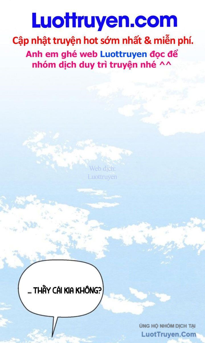 Leu Leu Leu Chapter 3 - 103