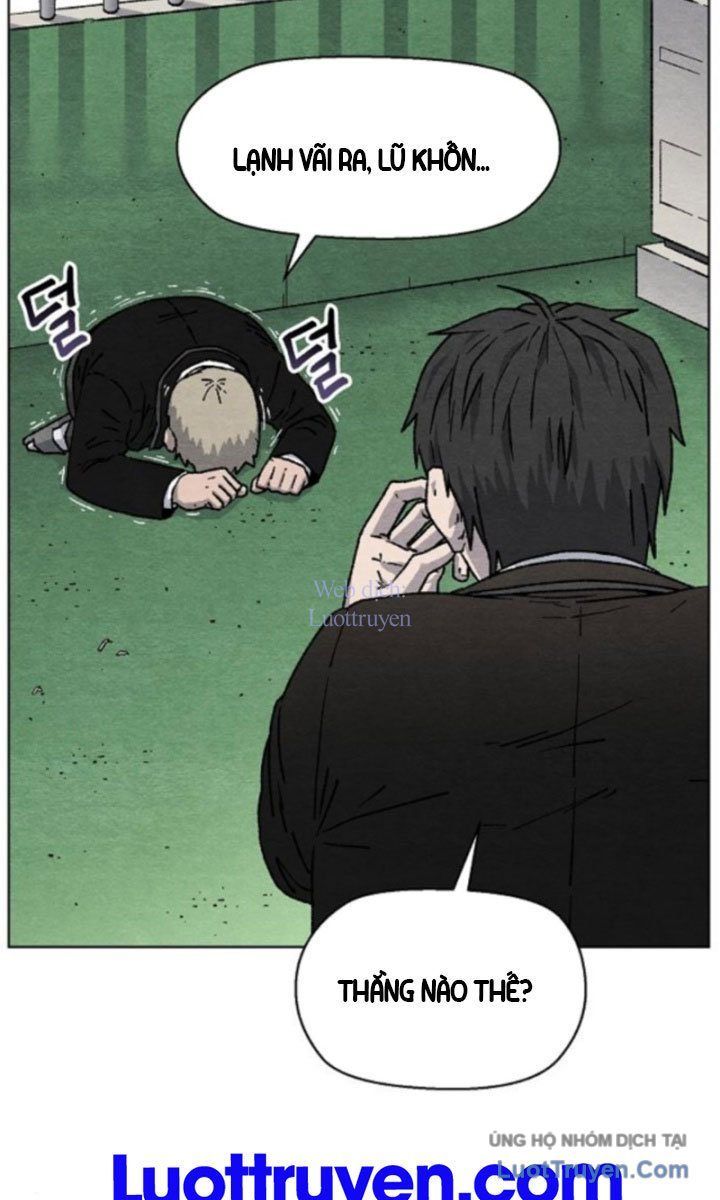 Leu Leu Leu Chapter 3 - 110