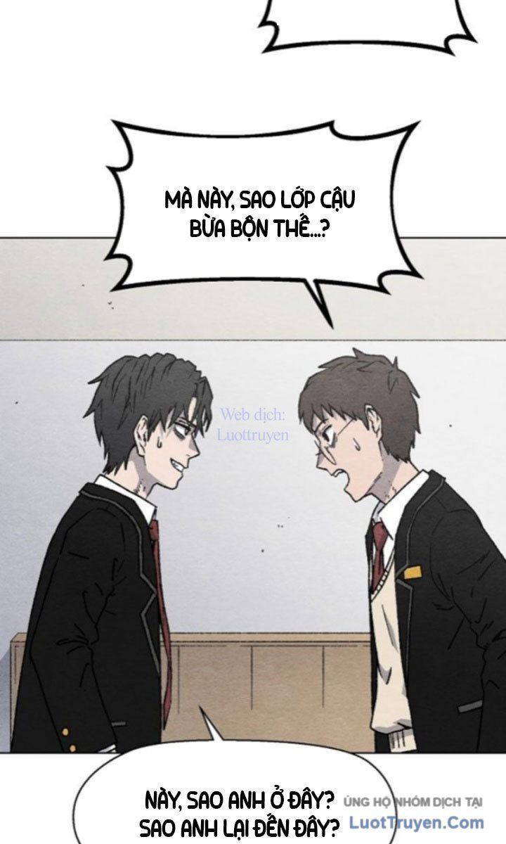 Leu Leu Leu Chapter 3 - 47