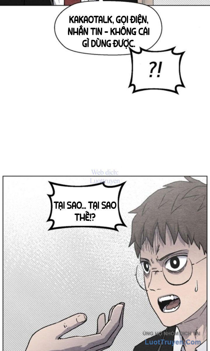 Leu Leu Leu Chapter 3 - 52