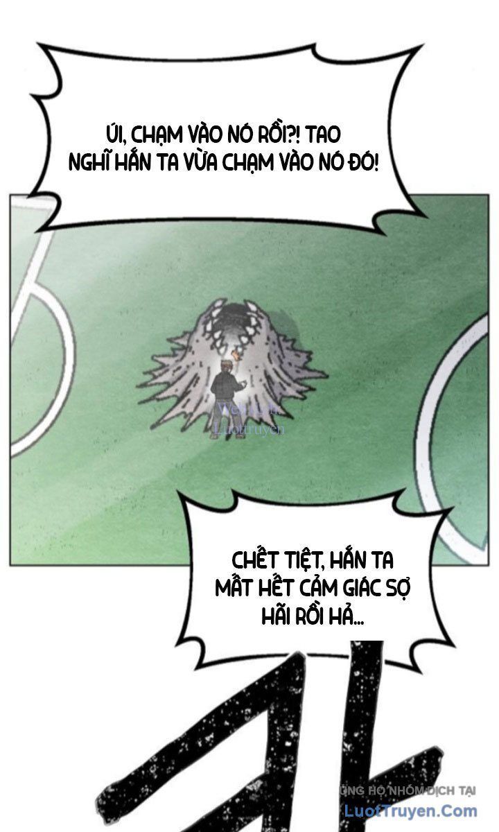 Leu Leu Leu Chapter 3 - 8