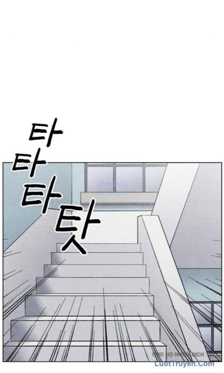 Leu Leu Leu Chapter 3 - 83