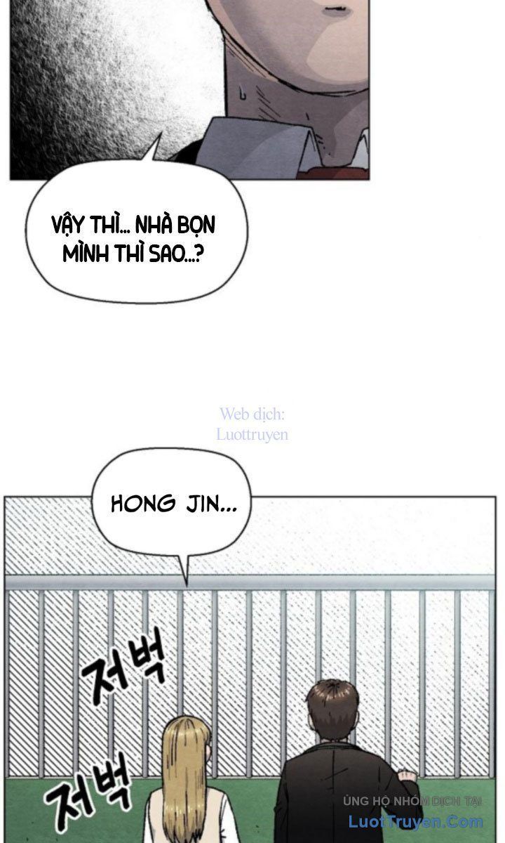 Leu Leu Leu Chapter 4 - 14