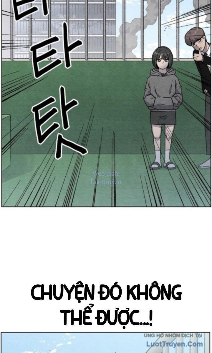 Leu Leu Leu Chapter 4 - 3