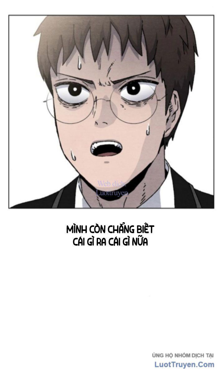 Leu Leu Leu Chapter 4 - 44