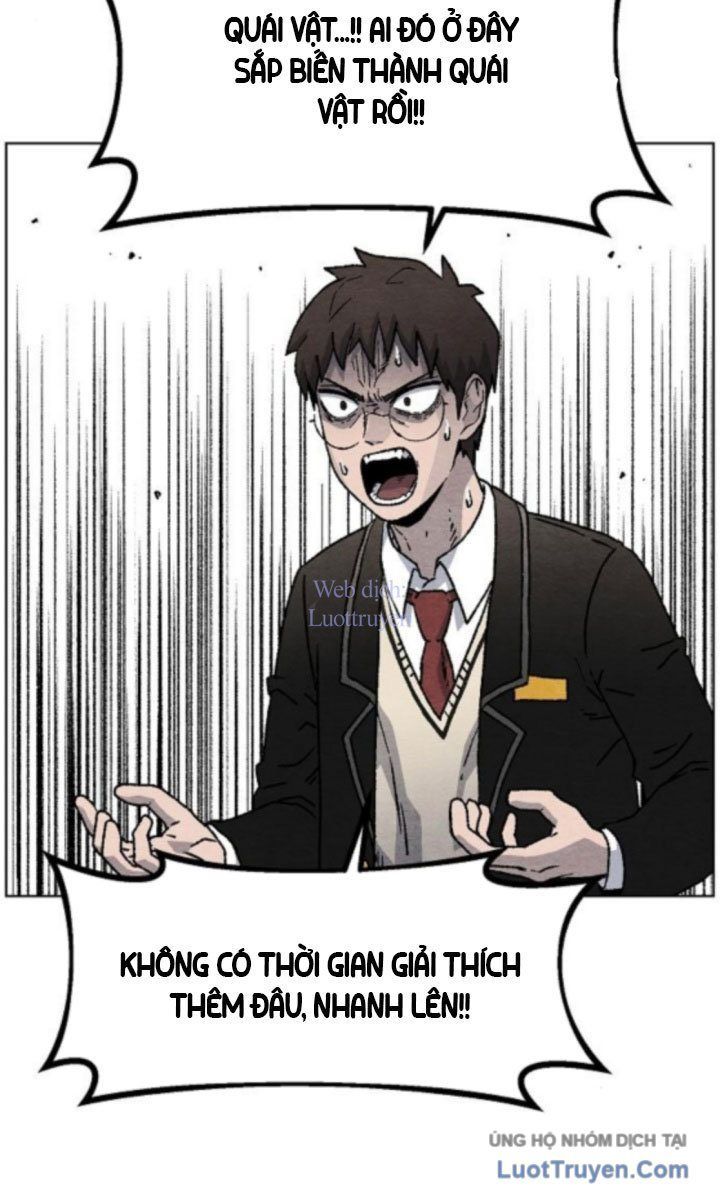 Leu Leu Leu Chapter 4 - 55