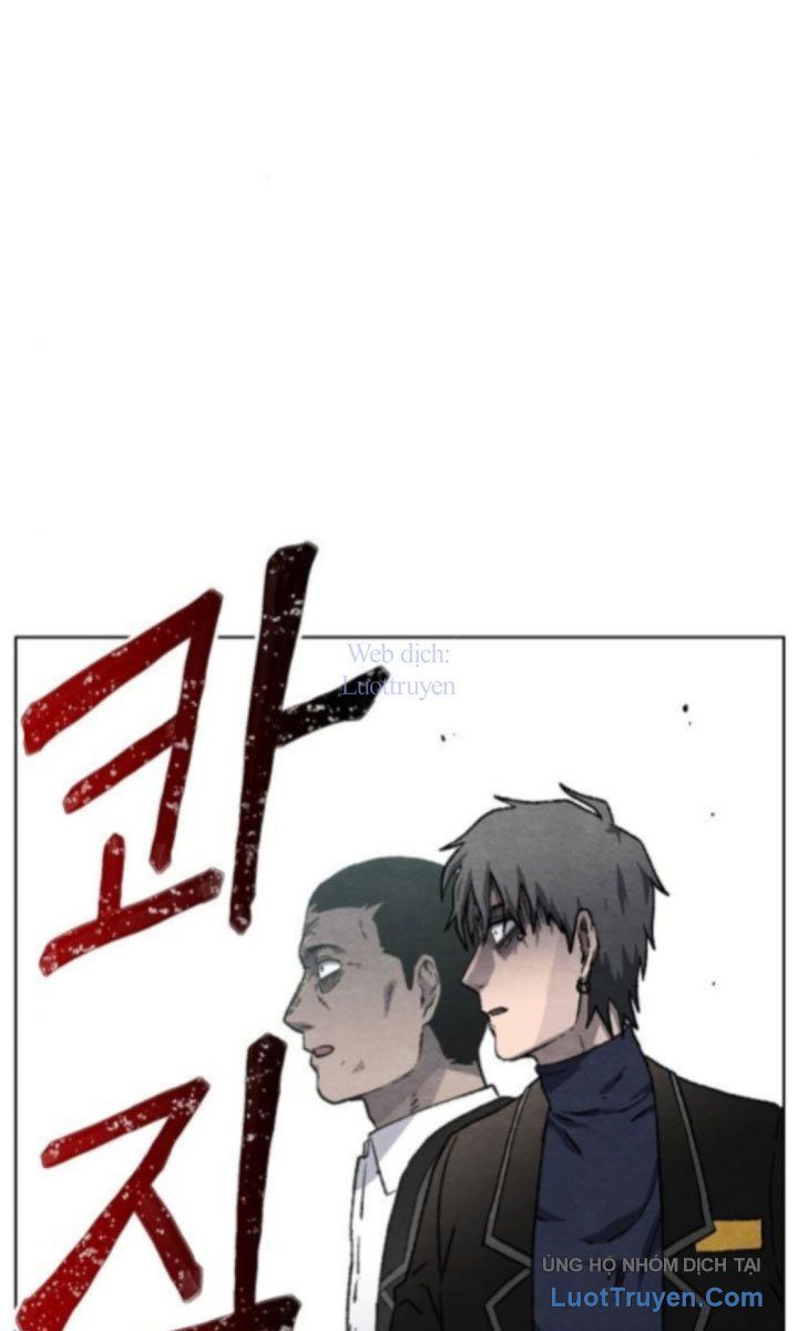 Leu Leu Leu Chapter 4 - 79