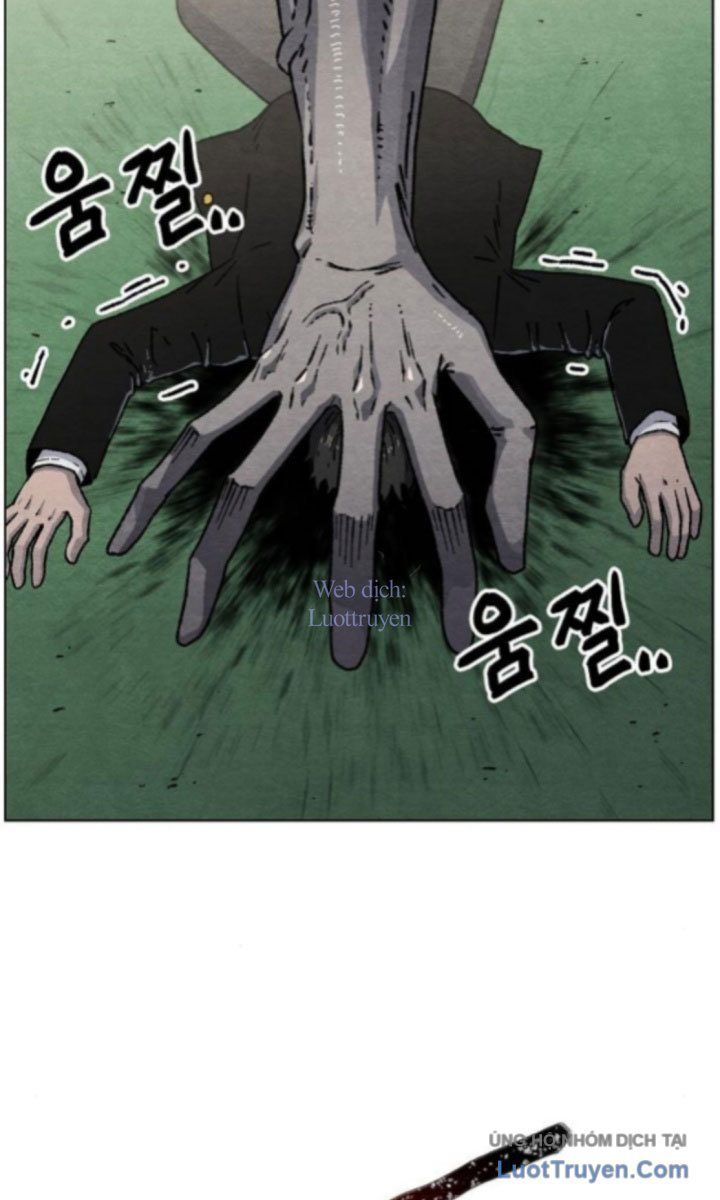 Leu Leu Leu Chapter 4 - 82