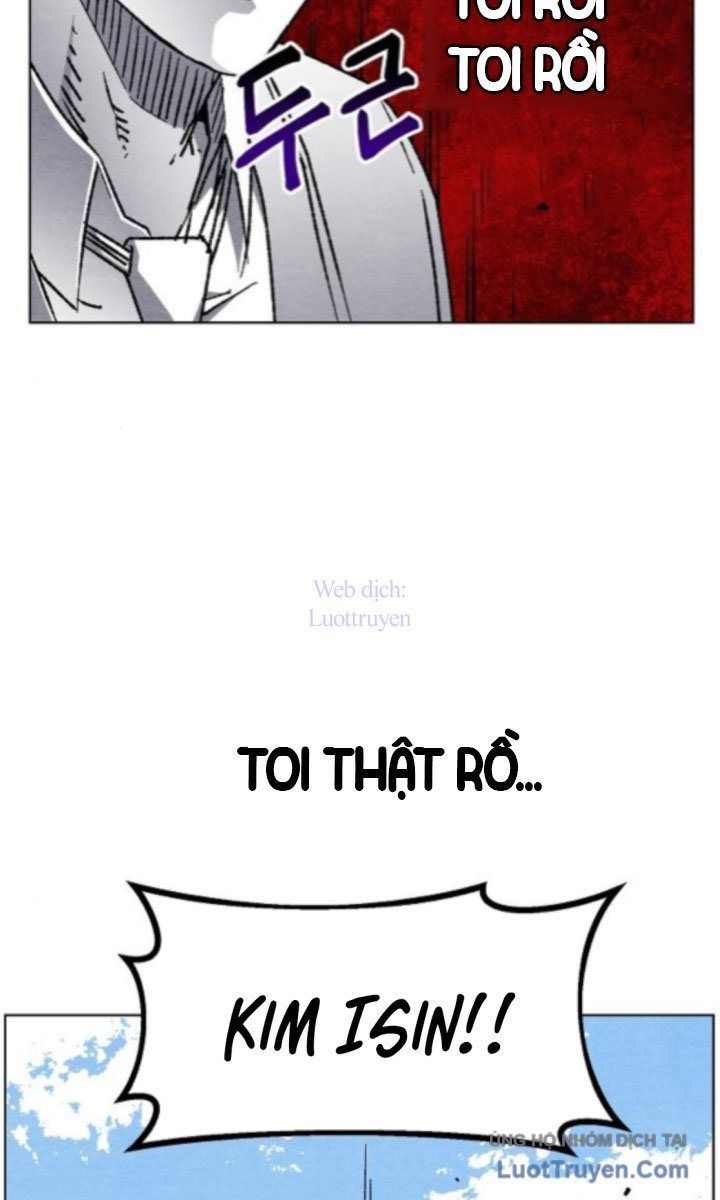 Leu Leu Leu Chapter 4 - 85