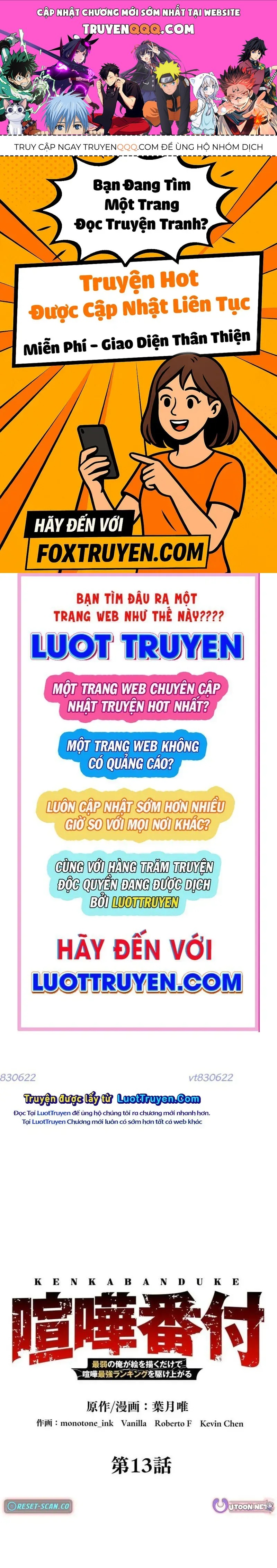 Đấu Trường Phân Hạng Chapter 13 - 1