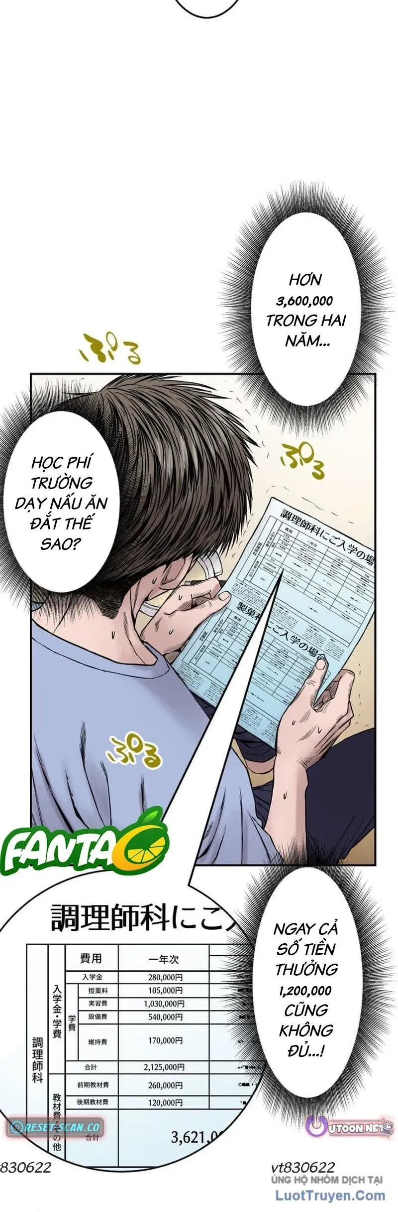 Đấu Trường Phân Hạng Chapter 13 - 44