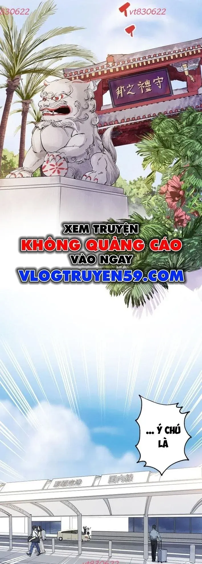 Đấu Trường Phân Hạng Chapter 14 - 29