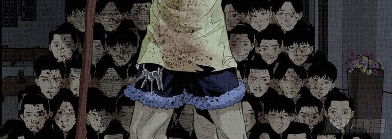 Sắc Lệnh Thú Thần Chapter 0 - 23