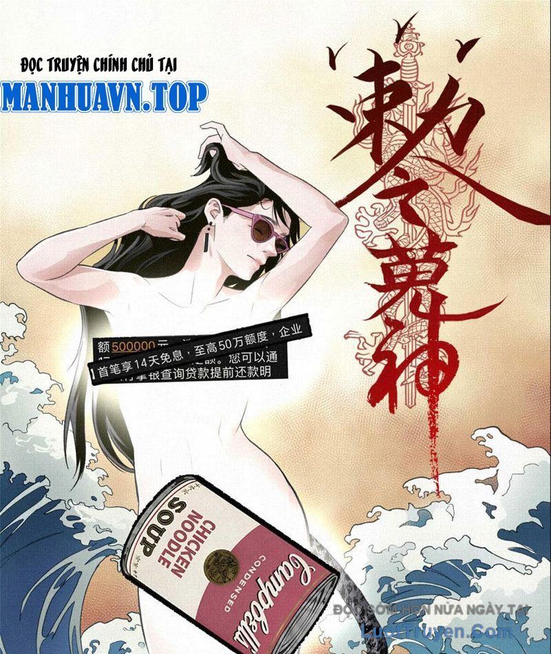 Sắc Lệnh Thú Thần Chapter 1 - 2