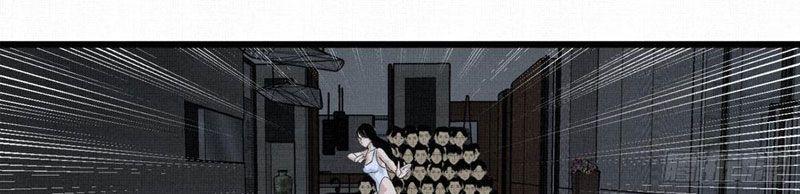 Sắc Lệnh Thú Thần Chapter 1 - 22