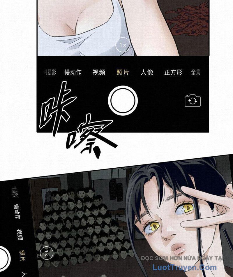 Sắc Lệnh Thú Thần Chapter 1 - 53