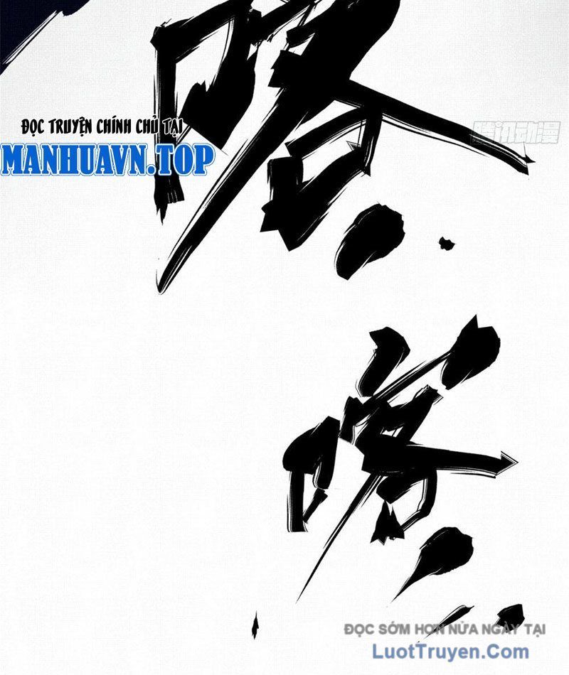 Sắc Lệnh Thú Thần Chapter 2 - 76