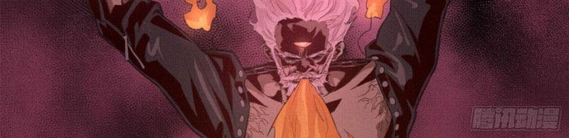 Sắc Lệnh Thú Thần Chapter 4 - 43