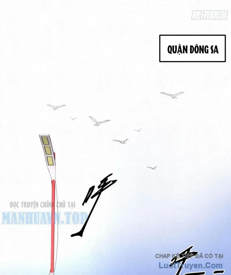 Sắc Lệnh Thú Thần Chapter 6 - 22