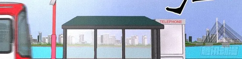 Sắc Lệnh Thú Thần Chapter 6 - 23