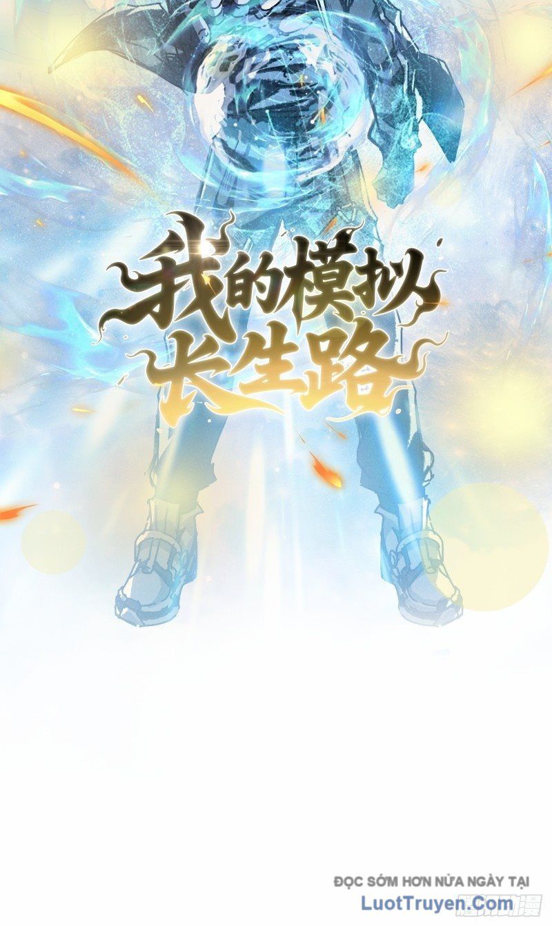 Ta Mô Phỏng Con Đường Trường Sinh Chapter 0 - 3