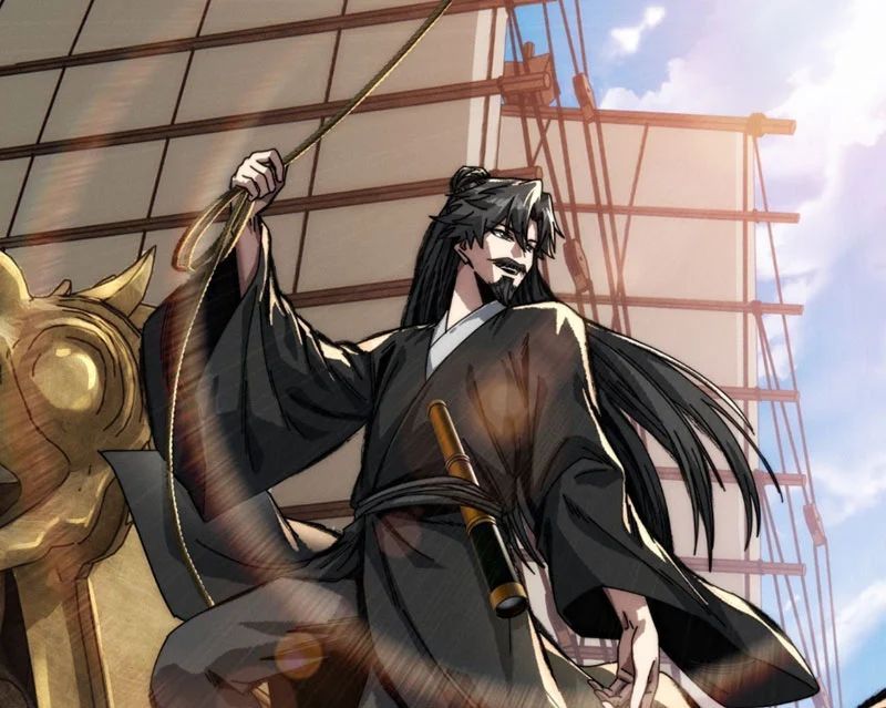 Ta Mô Phỏng Con Đường Trường Sinh Chapter 17 - 2