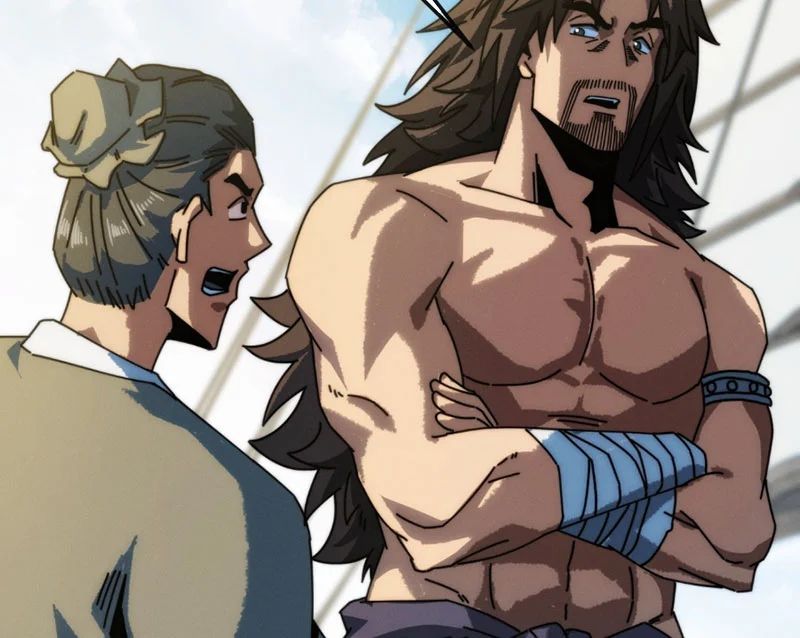 Ta Mô Phỏng Con Đường Trường Sinh Chapter 17 - 11