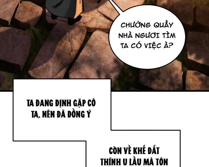 Ta Mô Phỏng Con Đường Trường Sinh Chapter 17 - 107