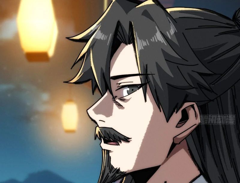 Ta Mô Phỏng Con Đường Trường Sinh Chapter 17 - 124